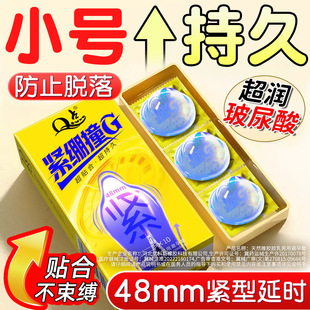 Q�cС̖�����׹��S��؛001���������ᰲȫ���w����ȤӋ����Ʒ���l