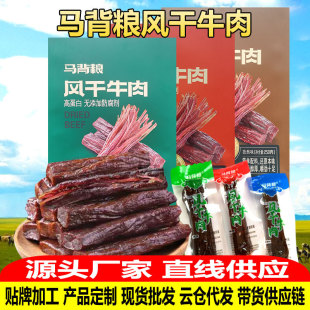�S���N�ƴ��ӹ����� ţ�����؛����7-8�ɸ��L��ţ����˺�����ʳ