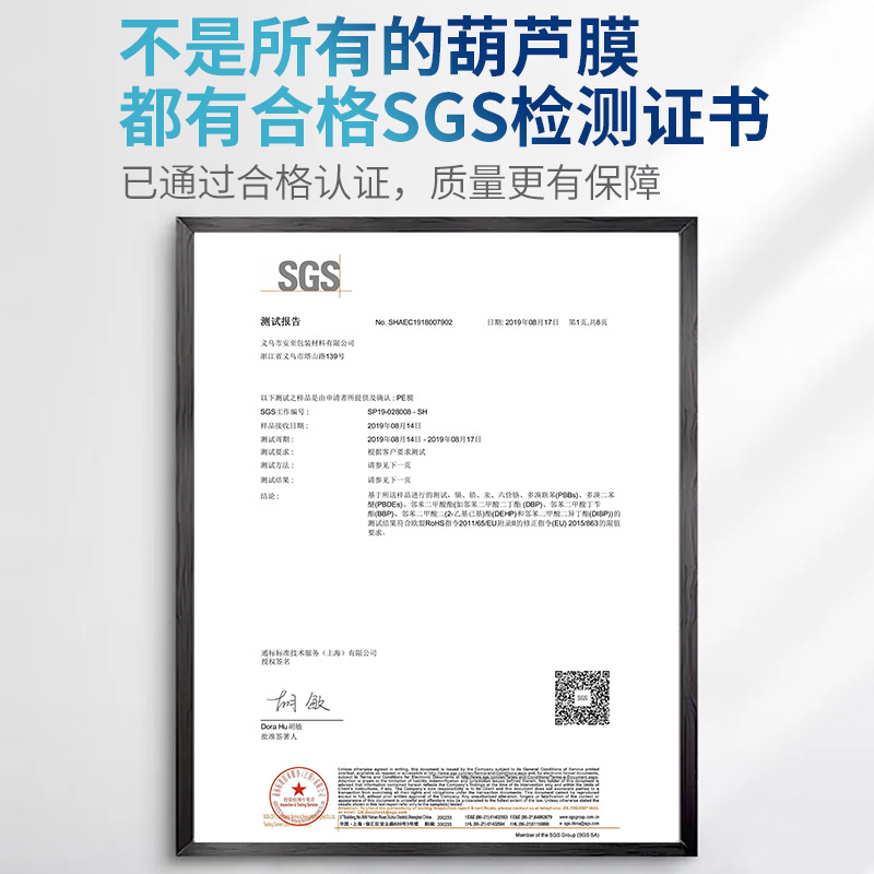 40x32 gran burbuja de la película de la burbuja a prueba de golpes frágil burbuja columna rollo e-commerce embalaje expreso inflable buffer burbuja película