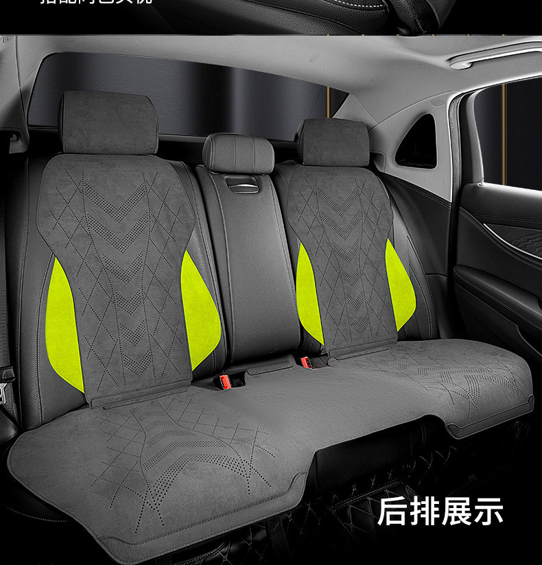 High-end suede car seat cushion for single seat, suitable for all seasons, winter seat cover for both driver and passenger seats