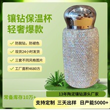 �羳�ˮ荿ɐ۱���ˮ���p�ݸ߼��� 304�W�t������������P䓱���