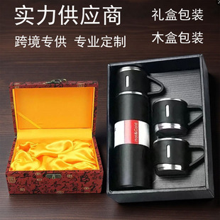 ����500ml���ῧ�ȉؕr���p�Ӳ��P��\��ƿ��y���ֱ��ر����؉�