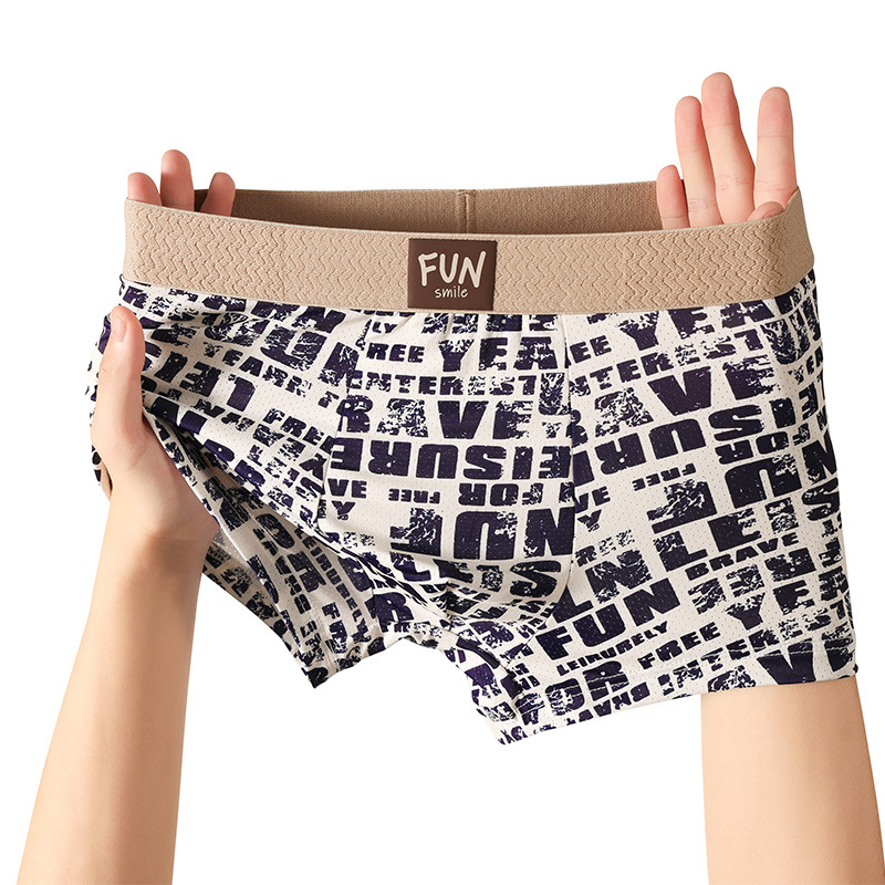 Pantalones interiores de hielo de hombre antibacterianos de alta calidad, pantalones deportivos de cuatro ángulos de hombre, pantalones cortos de hombre, pantalones interiores de hielo de hombre