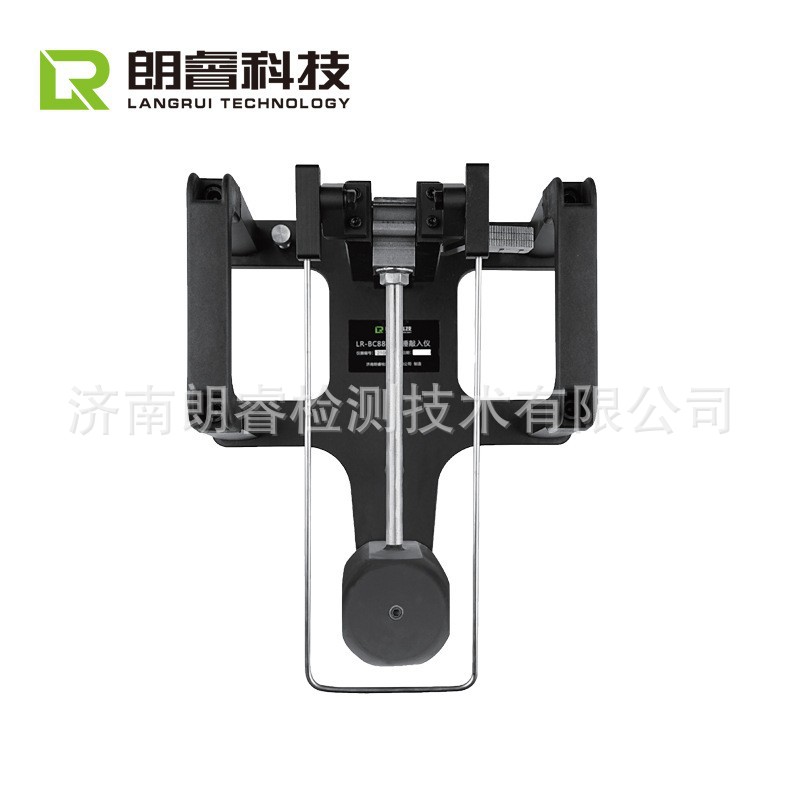 朗睿科技LR-BC880型摆锤敲入仪 摆锤敲入法砂浆强度检测仪