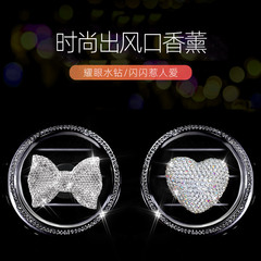Diamond-studded bow air vent perfume car air conditioner aroma clip car interior decoration clip ornament car decoration car accessory