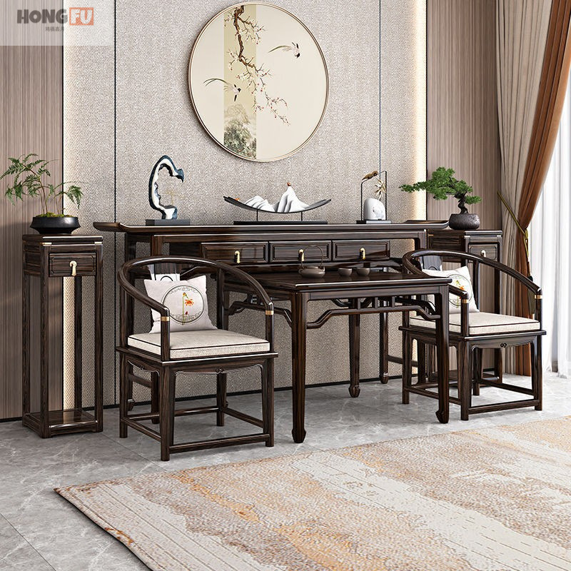 New Chinese-Style Ebony Wood Entrance Table Solid Wood Six-Piece Set for Living Room Eight Immortals Table Hongfu Offering Table Combination