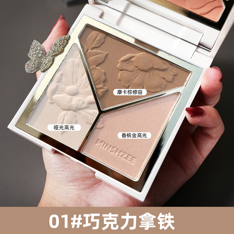 茗希芝高光提亮修容盘闪粉哑光阴影腮红高光遮瑕修容一体盘盤|undefined
