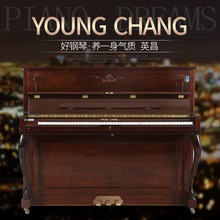 厂家专供韩国二手钢琴批发YINGCHANG英昌E118C练琴立式钢琴