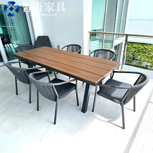 Outdoor Plastic Wood Tables and Chairs Courtyard Balcony Garden Anti-Corrosion Wood Leisure Open-Air Outdoor Waterproof and Sun Protection Dining Table and Chairs Combination