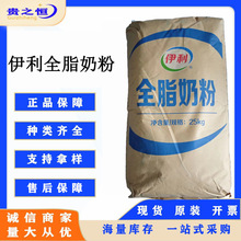 ����ȫ֬�̷�������ţ�̷۹��w��������Cţ܈�Ǻ決����ȫ֬�̷�