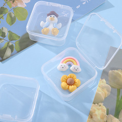プラスチックケースミニpp小方箱アクセサリー釣り針部品器収納ケース