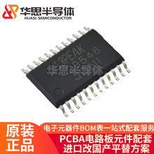 TPT29548-TS5R TPT29548A-TS5R ��ƬTSSOP-24 8ͨ��I2C�ӿ�оƬ