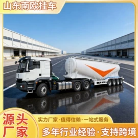 挂车;牵引车;其他工程机械