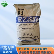 Sl Ĵ S ϩ1788(088-20)У2488 0588