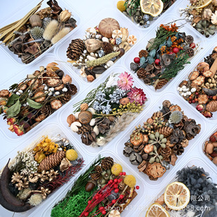 ��������С�ֲ������ɻ��ɹ�����ֹ�DIY���ϟo����޹�ɻ���