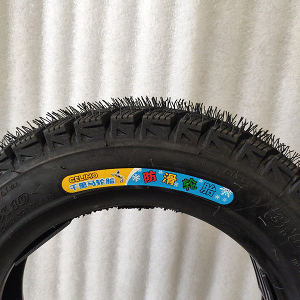 Tricycle Snow Tire 4.00-12 Electric Vehicle Inner and Outer Tire 500-12 Motorcycle Tire Anti-skid 400-12
