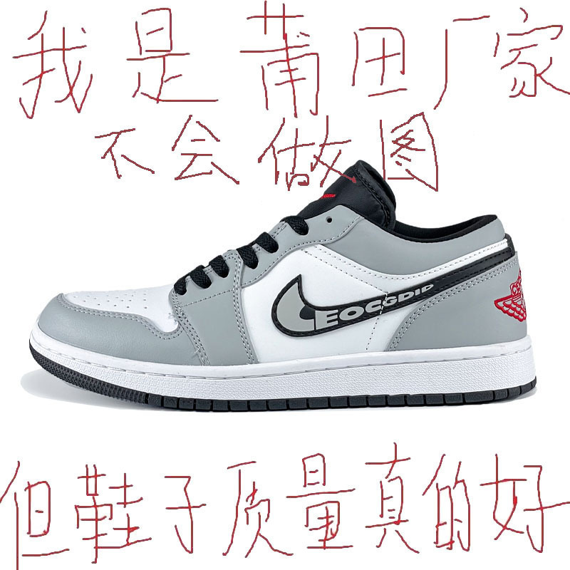 Putian Factory Direct Sales Aj1 Women's Shoes, Men's Shoes, Sports Shoes, Men's and Women's Couple Shoes, Low-Cut Low Sneakers, Xiaokai Official Sneakers