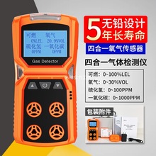 �۵¿�˹ADKS-4��yʽ�ĺ�һ���w�z�y�x�ж��к����w̽�y����