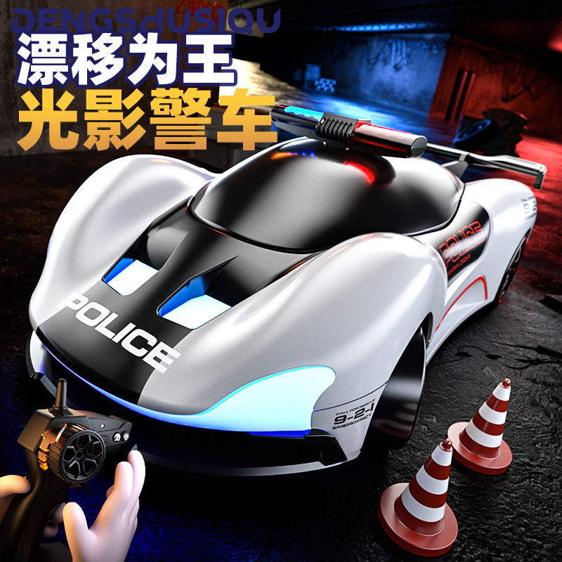 New Kidsren's Remote Control Car Variable Speed Rc Four-Wheel Drive High-Speed Racing Boy Drift Car Toy Car Model Cross-Border