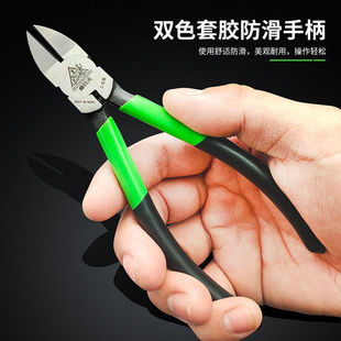 ˮ���Q����֦��6��ƫ���Qб�칤�I�����ģ�ͼ��O���м���5�����Q