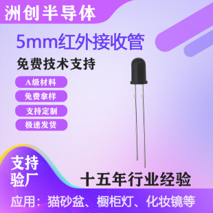 5mm�t����չ�F5ֱ��t��l�����չ�������ܼҾӸБ����ܬF؛