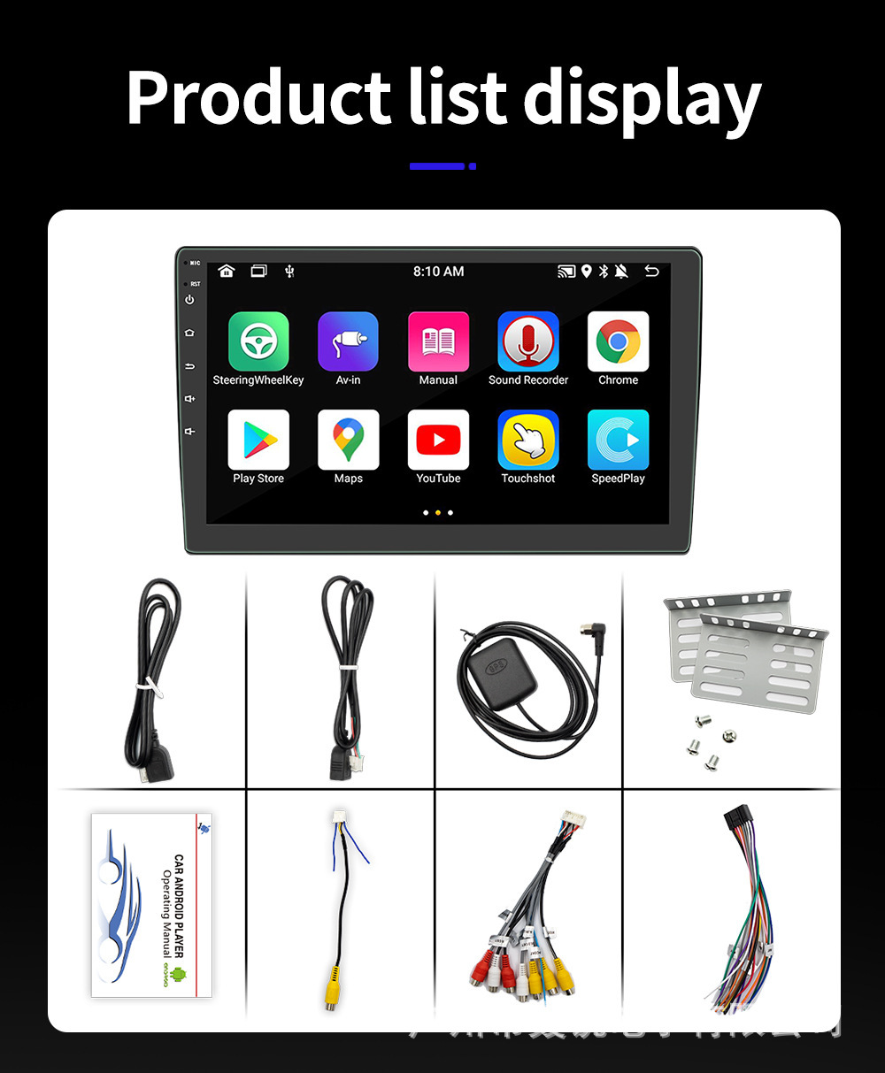 9 inch universal large screen car Android navigator GPS car Bluetooth player all-in-one wireless carplay