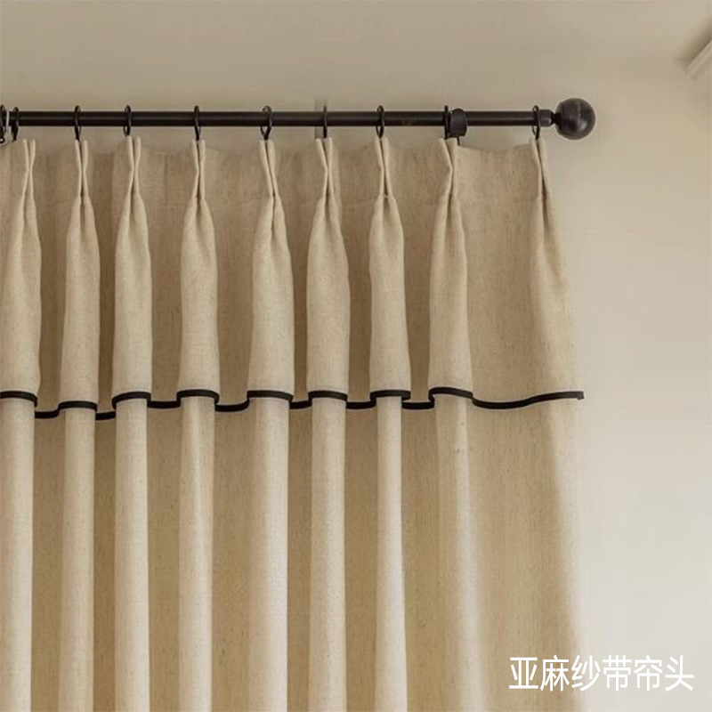 Curtain yarn customization