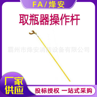 �h����֬�͏�ȡƿ���߉�ݔ늾�·ȡƿ�A����L�ֱ��Dƿ��