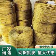 �U������K�S�������K��Դ�^���S���l���Ĥ�����������մ����K