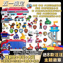 ��������ȫ�׃�ͯѲ߉܇���ؾ�Ԯ�������󹦲t�����������b�Y��