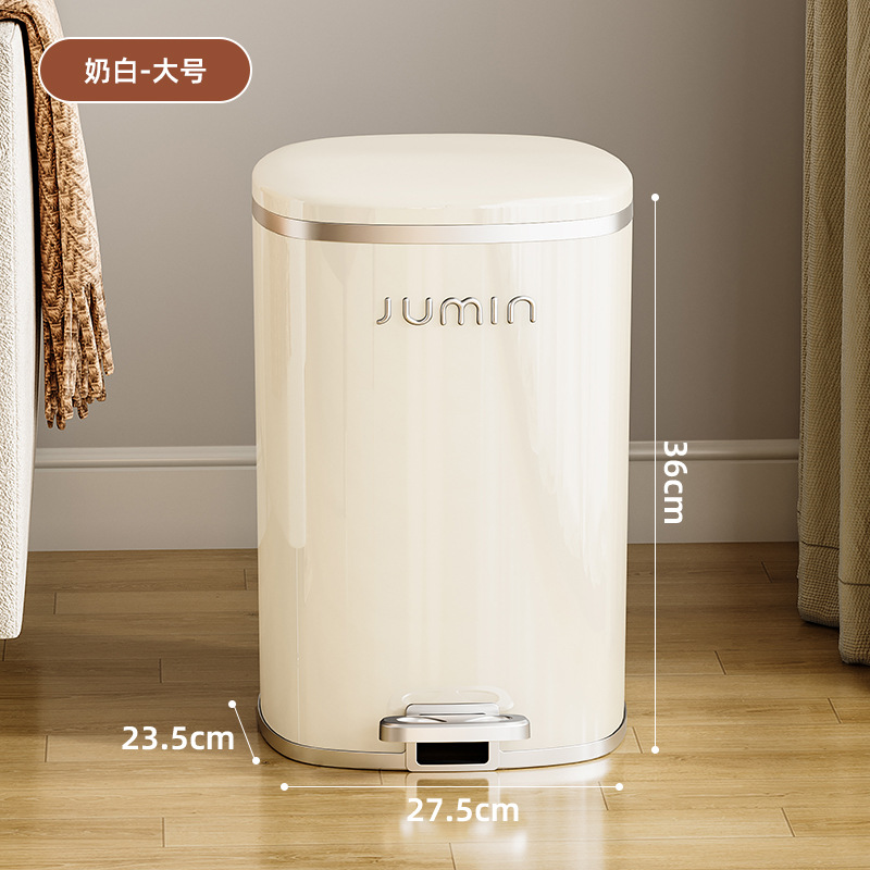 Bote de basura de alto valor para el hogar 2024 nuevo estilo sala de estar baño baño cocina pedal con tapa bote de basura grande
