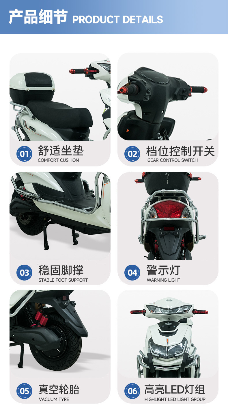 Cross-Border Electric Vehicle Electric Bicycle Bumblebee Foreign High-Power Commuter Electric Motorcycle Bumblebee Foreign Trade