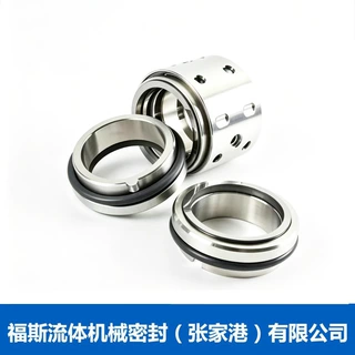现货供应 204UU机械密封 泵用机械密封 204UU-50机械密封