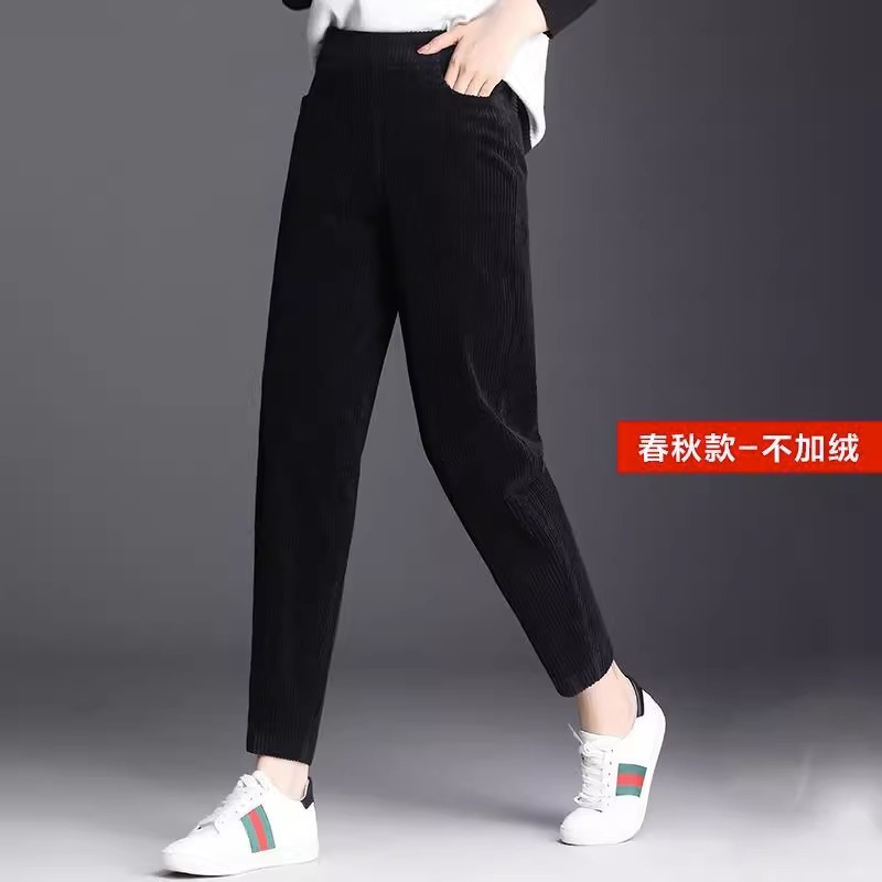 블랙 리틀 베이 백 [기모 없음]