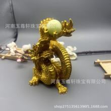 �Ӽ���ؔ��צ�����Lˮ�[�������͏d�[�����w�Ҿ��b��լ��Ф��