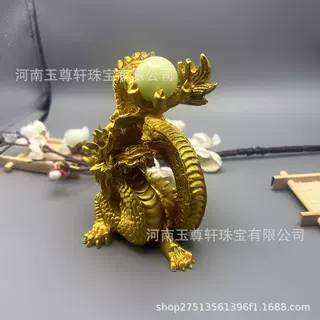 居家招财五爪金龙风水摆件神龙客厅摆件乔迁家居装饰镇宅生肖龙