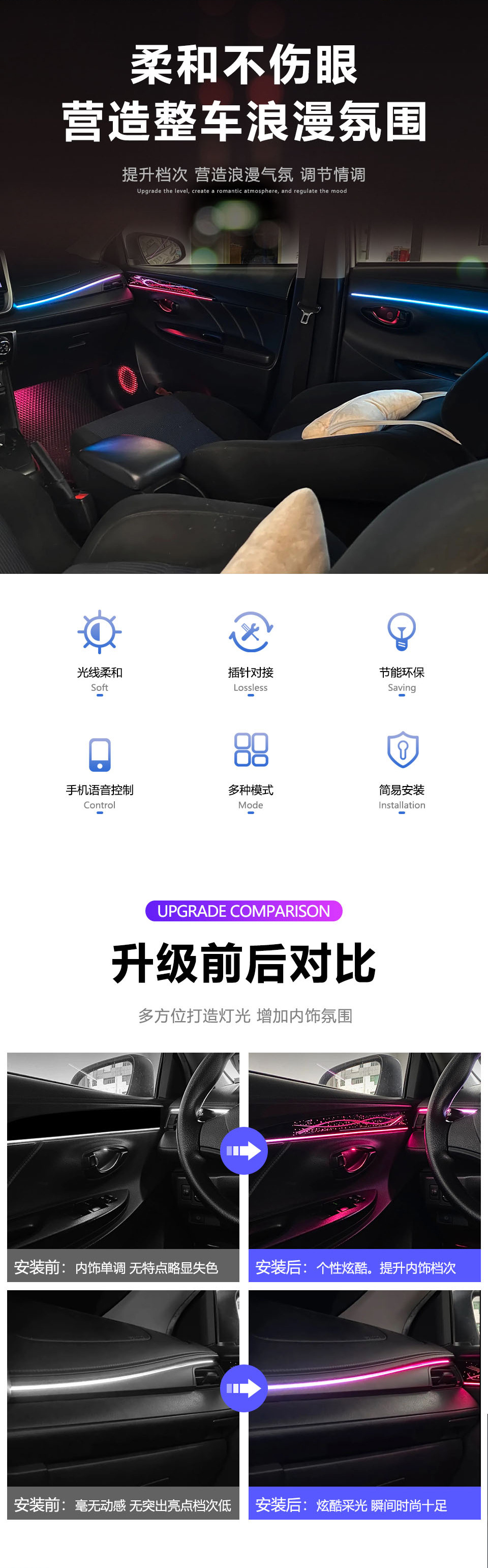 详情页01_02.jpg