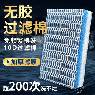 �~���^�V�޼Ӻ�10D8D�V�޺��dϴ����ˮ�����ˮ�������^�V������