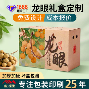 ˮ���Y�о������ۿպ���픺����lС����ogoӡˢ���b���A�߼��Y��