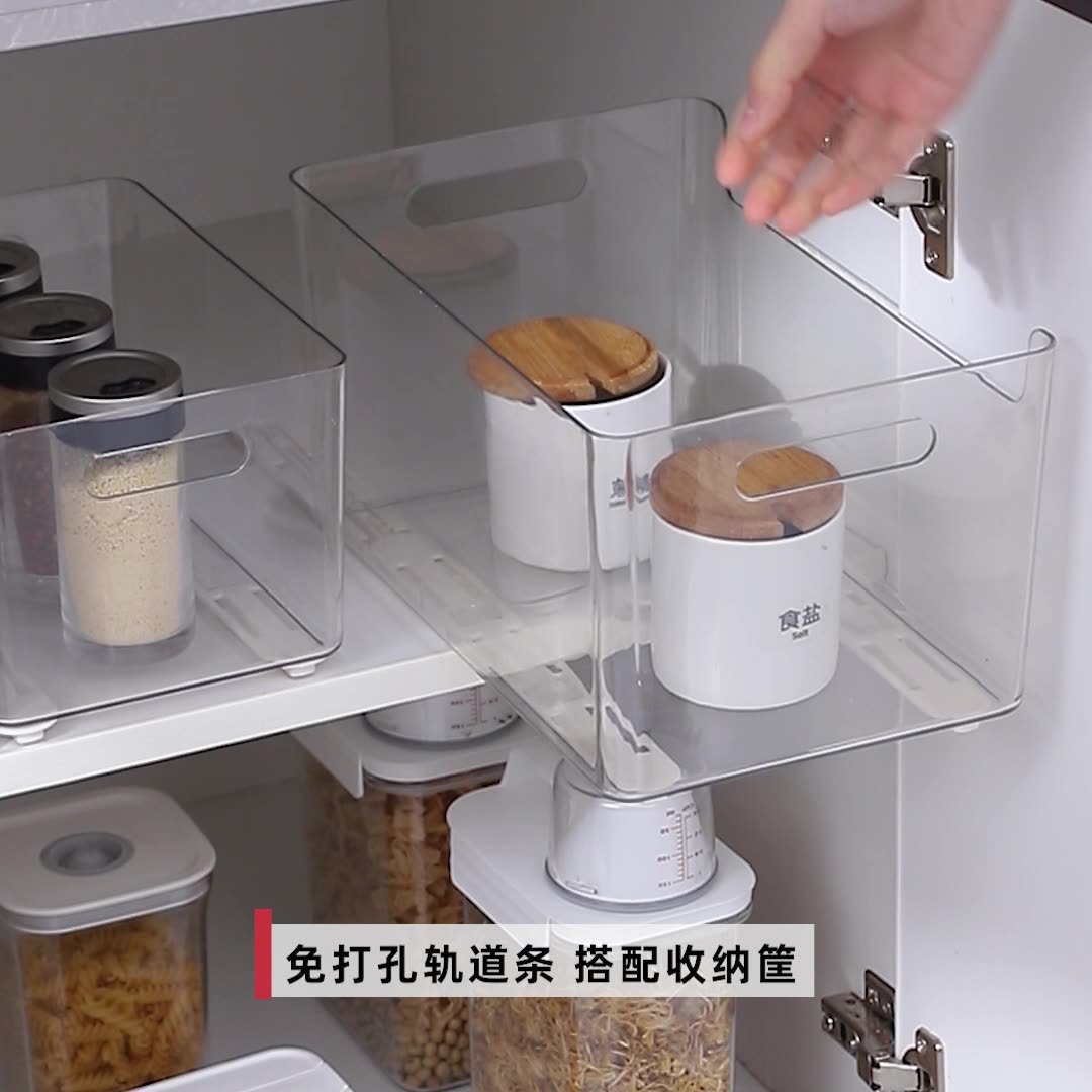 Беззвучные наклейки для шкафа для кухни и ванной комнаты без перфорации, многофункциональный ящик для хранения выдвижных ящиков, выдвижная направляющая