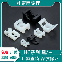 ���]HC-1/HC-2/2S�R���������������̶��������A�ݽz�̶�STM-2S