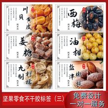 ʳz˺OӋƤ÷Ԓ÷eʳN̘OӋ