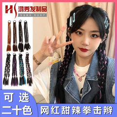 Honxiu のベストチョイス - ボクシング ブレイズ ウィッグ、甘くてクールな手作りのフィッシュボーン編み込み、ネット有名人のガール グループ、ホット ガール、ツイスト ダーティ ドレッド ポニーテール