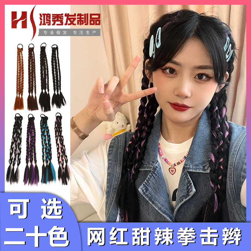 Honxiu のベストチョイス - ボクシング ブレイズ ウィッグ、甘くてクールな手作りのフィッシュボーン編み込み、ネット有名人のガール グループ、ホット ガール、ツイスト ダーティ ドレッド ポニーテール|undefined