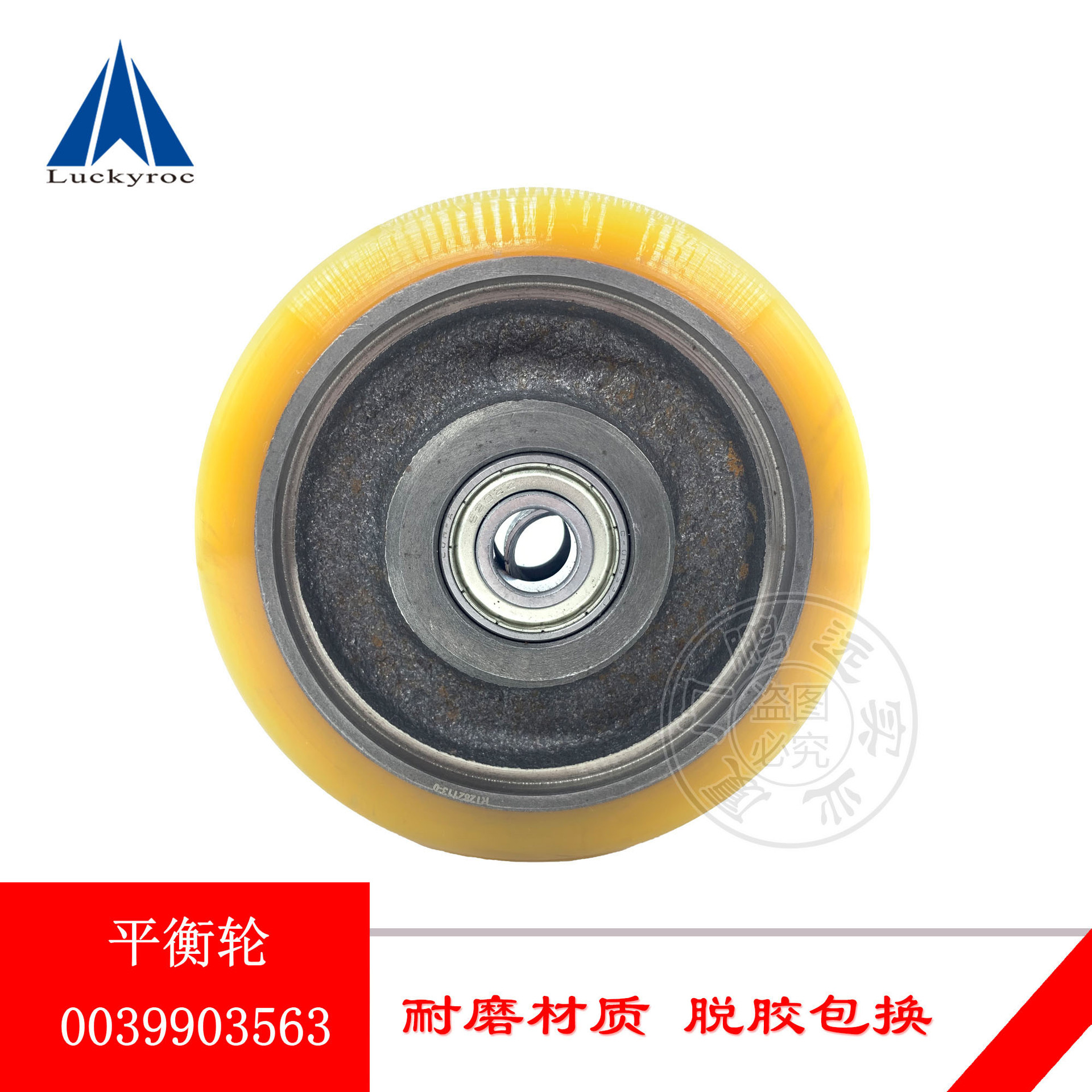 ��Զ�ֵ²泵���ӵ綯���˳�T20Pƽ���ֳ�����������0039903563