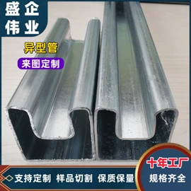 异型管;方管;镀锌管