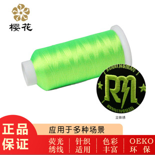 �������ѻ���108D/2�ɟɹ��]�C�����ߏ��h����X�̽�����������