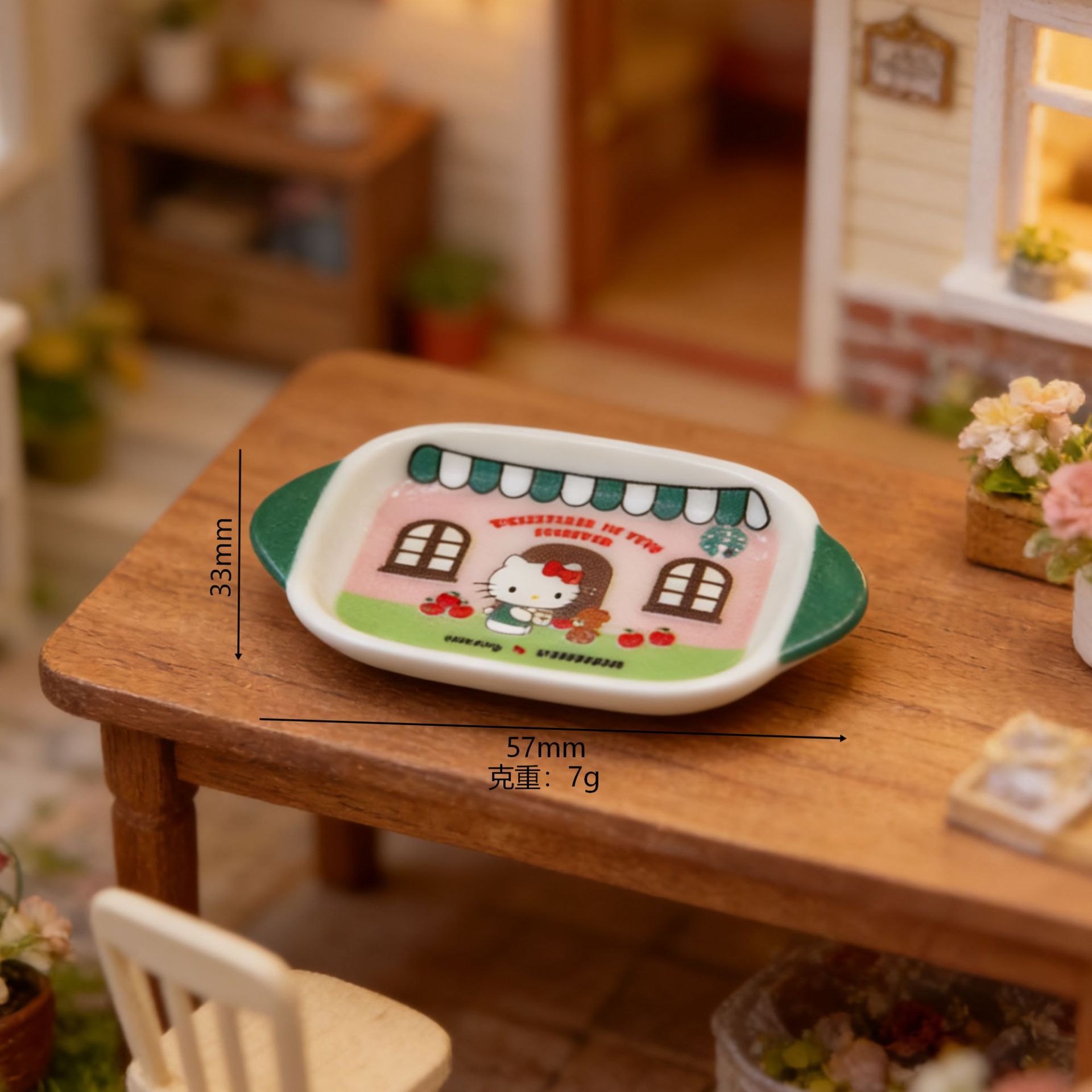 Cartoon cat tray-green