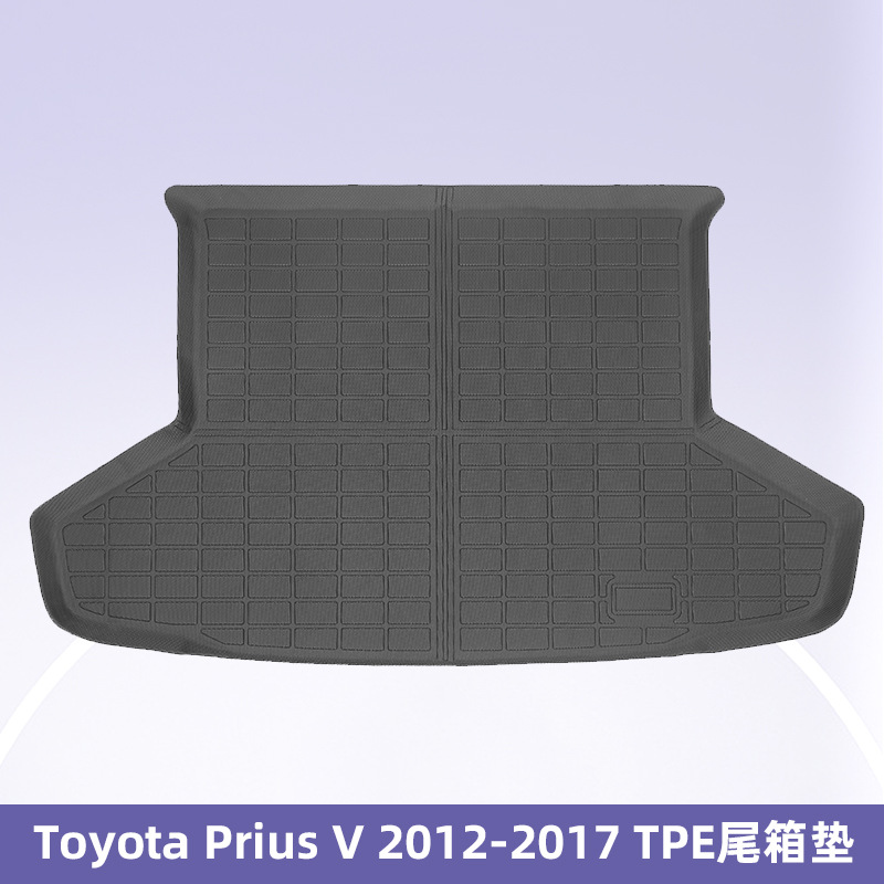 Aplicable a Toyota Prius V 2012 - 2017 TPE Foot Pads 3D All Weather Material Backpack Pad