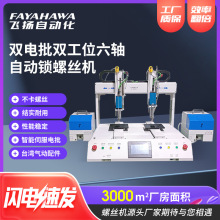 SԄiݽzCЧSppλԄӔQⴵʽݽzC